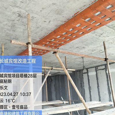 裝潢設計工作室經營范圍有哪些要求（裝潢設計工作室在經營過程中需要注意哪些細節？） 北京鋼結構設計問答