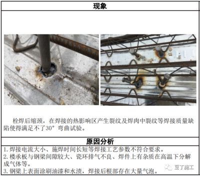 陜西省級示范幼兒園標準（2019年陜西省事業單位聯考D類幼兒園）（事業單位聯考d類幼兒入學條件簡單）