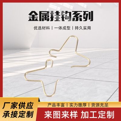 異型鋼材圖片