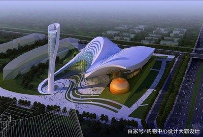 異形建筑設計理念（異形建筑設計） 北京加固施工 第1張