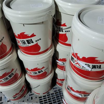 鋼結構防火涂料2.5小時厚度（鋼結構防火涂料2.5小時厚度要求因涂料不同而有所差異） 鋼結構跳臺施工 第1張