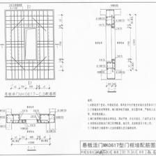 混凝土加固設計優易特設計說明 裝飾家裝設計 第4張