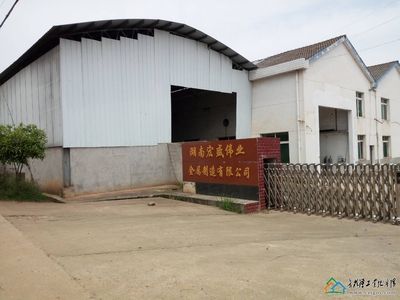 鋼結構廠房水電要求（鋼結構廠房水電安裝要求） 結構機械鋼結構設計 第5張