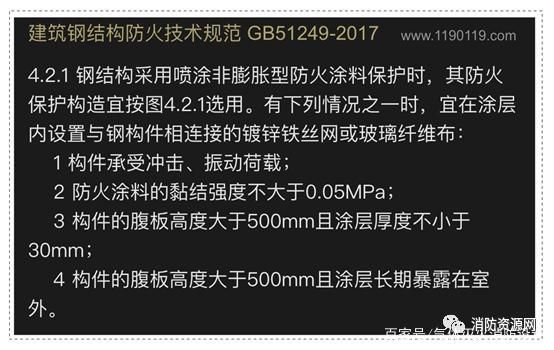 注漿加固施工方案設計（注漿加固施工方案設計中如何處理可能出現(xiàn)的注漿失敗情況及其后續(xù)處理措施）