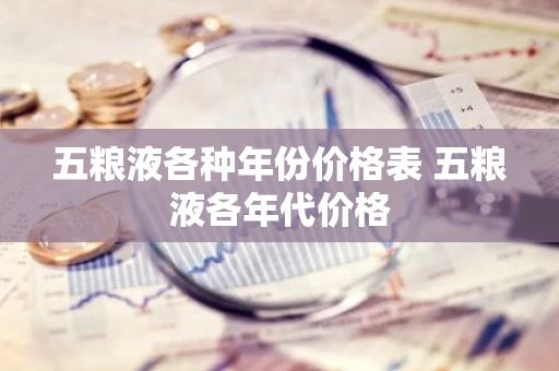 網架設計公司（煙臺市建盛網架工程公司資質查詢網架設計行業發展趨勢）