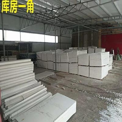 鋼結構防火涂料每平米價格是多少（鋼結構防火涂料品牌推薦及評價鋼結構防火涂料的維護方法）