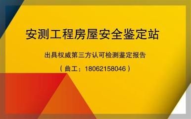 鋼結構高強度螺栓驗收規范（鋼結構高強度螺栓的驗收規范）