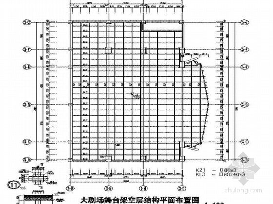 舞臺鋼結(jié)構(gòu)設(shè)計