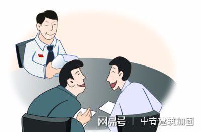 北京 房屋加固價(jià)格表