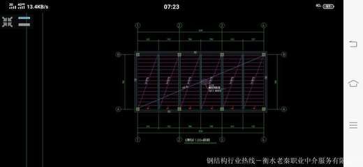 鋼結(jié)構(gòu)結(jié)算按照什么圖紙（鋼結(jié)構(gòu)結(jié)算時(shí)按照深化詳圖到設(shè)計(jì)單位簽字蓋章的詳圖為依據(jù)）