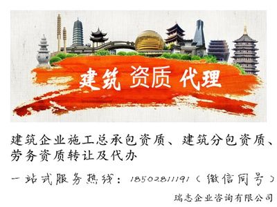 鋼結構資質需要的建造師什么專業（鋼結構工程專業承包資質需要的建造師什么專業和數量有不同的要求）