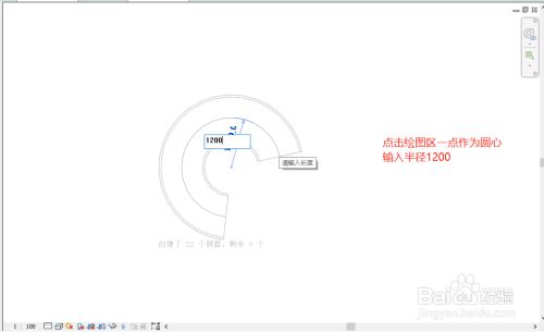 螺旋樓梯分析圖怎么畫的（繪制螺旋樓梯的分析圖可以幫助你更好地理解其結(jié)構(gòu)和設(shè)計(jì)要點(diǎn)）