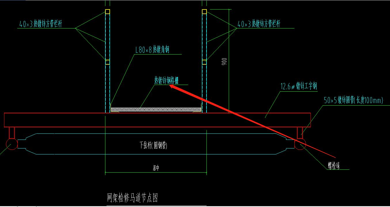 網(wǎng)架設計規(guī)范（網(wǎng)架設計規(guī)范是指在設計和構(gòu)建網(wǎng)架結(jié)構(gòu)時需要遵守的一系列標準和規(guī)則）