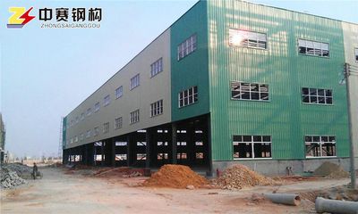 鋼結構建筑房（鋼結構建筑房是指使用鋼材作為主要結構材料的建筑物）