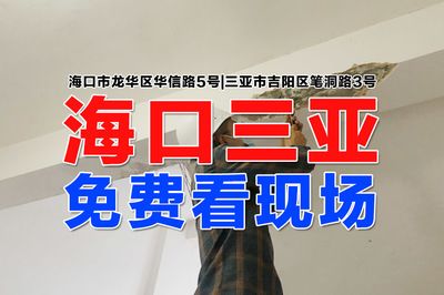 鋼結構樓板建造價格多少錢一平方米呢（鋼結構樓板建造價格多少錢一平方米呢？）