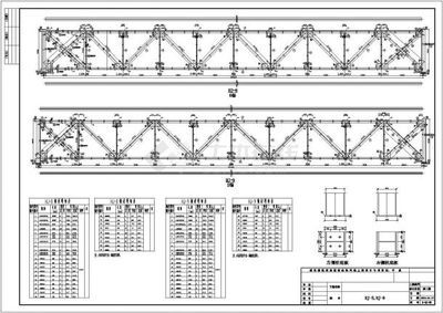 鋼結(jié)構(gòu)平法標注規(guī)范圖集（鋼結(jié)構(gòu)平法標注規(guī)范圖集對于確保鋼結(jié)構(gòu)工程的質(zhì)量、安全性和經(jīng)濟性至關(guān)重要）