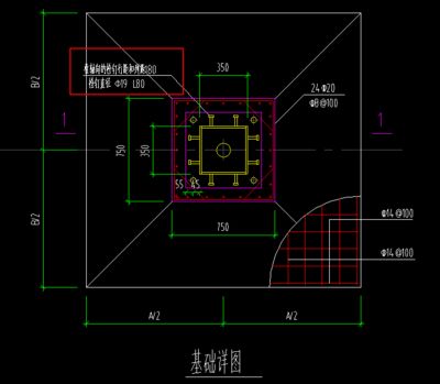 鋼結構中栓釘套什么定額