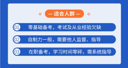 鋼結(jié)構(gòu)設(shè)計原理題庫（雙軸對稱焊接組合工）