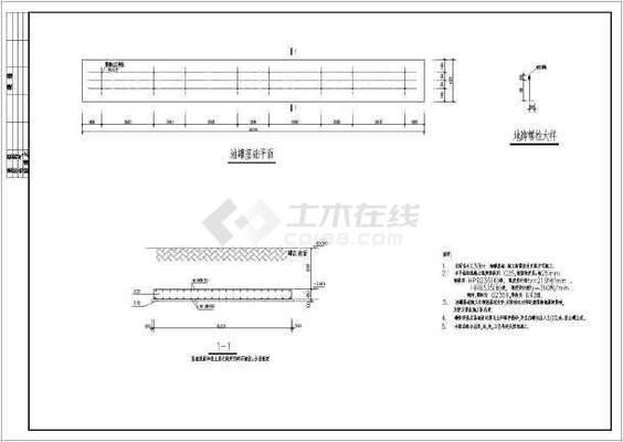 加油站鋼架結構設計（加油站鋼架結構設計必須遵循安全原則確保加油站的安全性質）