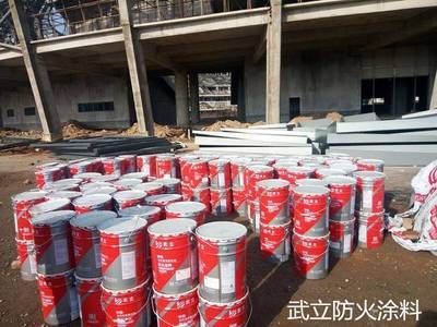 鋼結構防火涂料一般多厚（鋼結構防火涂料厚度）