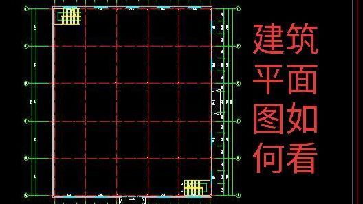 鋼結構廠房構造識圖