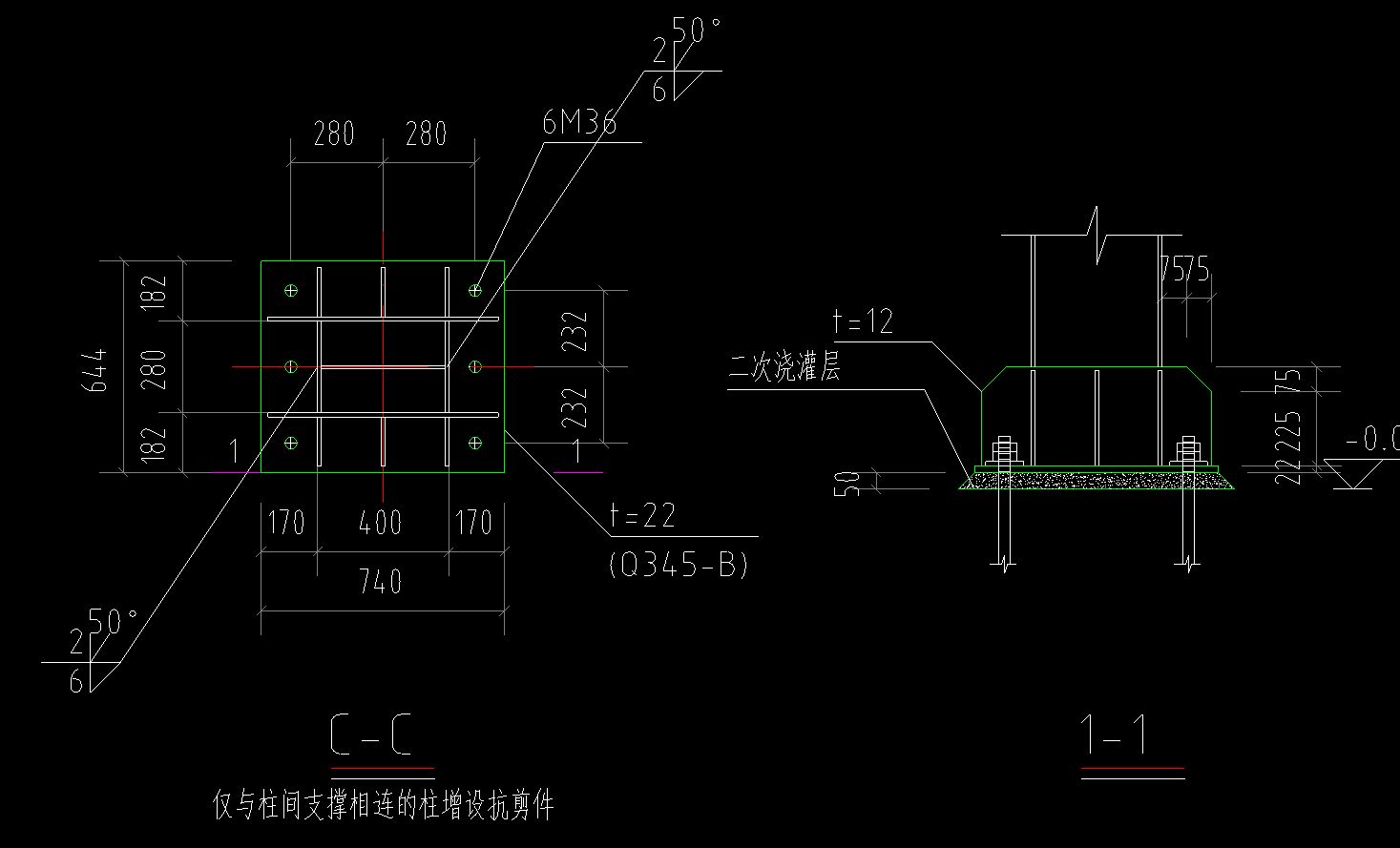 鋼結(jié)構(gòu)柱與梁節(jié)點(diǎn)圖集（鋼結(jié)構(gòu)柱與梁節(jié)點(diǎn)圖集是一份詳細(xì)的工程設(shè)計(jì)資源）