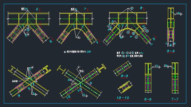 鋼結(jié)構(gòu)柱與梁節(jié)點(diǎn)圖集（鋼結(jié)構(gòu)柱與梁節(jié)點(diǎn)圖集是一份詳細(xì)的工程設(shè)計(jì)資源）