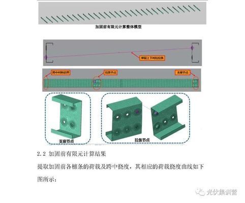 重慶檔案館驗收新規范是什么（新舊規范過渡期間，重慶檔案館如何保證檔案服務的連續性？）