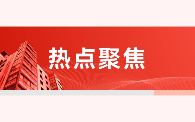 北京房屋改造翻新（北京房屋改造翻新案例展示北京房屋改造翻新案例展示）