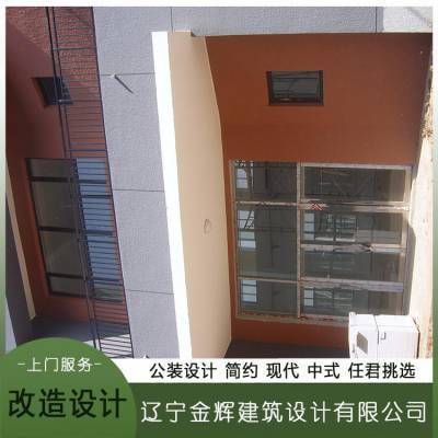 天津建筑結構加固設計（天津地區的建筑結構加固設計行業正朝著專業化、高效化的方向發展）