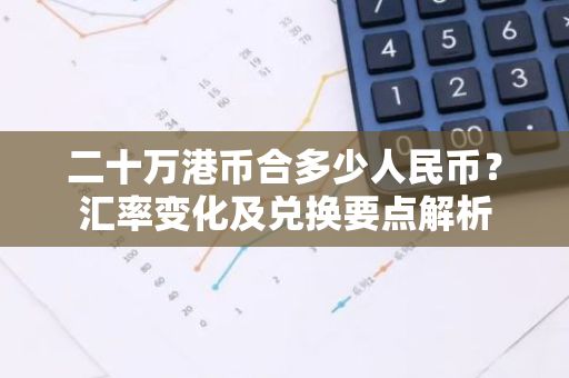 專業網架生產廠家有哪些廠