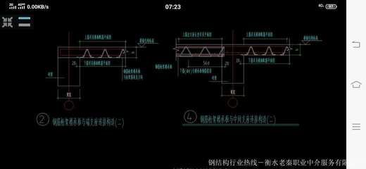 鋼結(jié)構(gòu)廠房預(yù)算怎么收費(fèi)