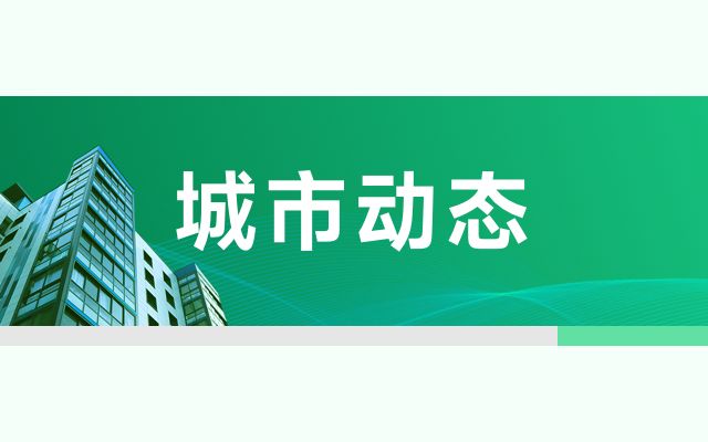 北京房屋改造設計UERTR設計