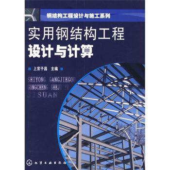 重慶最大雕塑廠（重慶最大雕塑廠占地面積約為50,000平方米）