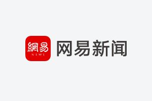 別墅改擴建罰款（別墅改擴建罰款標(biāo)準(zhǔn)）