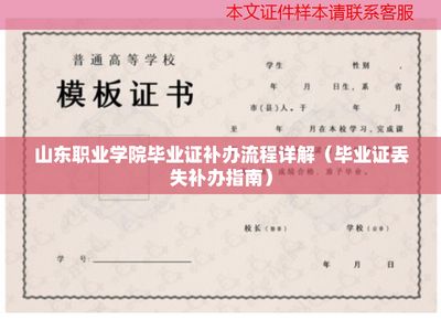 檔案室加固工程立項申請書（檔案室加固工程招標流程詳解檔案室加固工程技術路線選擇）