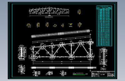 鋼屋架施工圖包括哪些內容