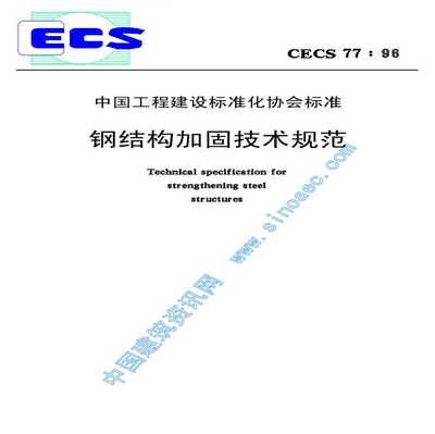 重慶不銹鋼門窗廠（重慶不銹鋼門窗廠在制造過程中采用了哪些先進的技術和設備？）