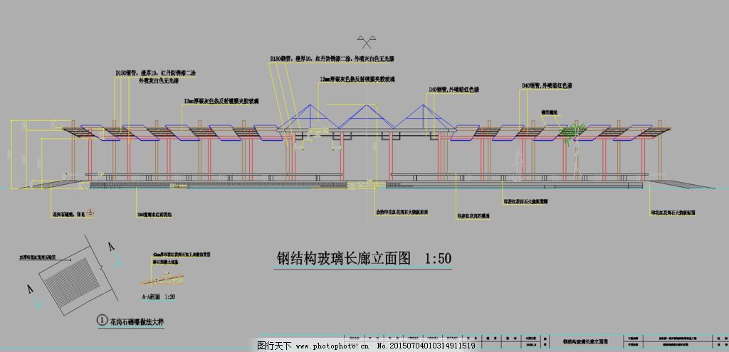 鋼結(jié)構(gòu)長廊造價(jià)多少錢一米