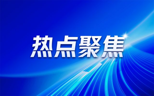 房屋地基下沉有什么危害和后果（地基下沉會對房屋結構產生多方面的影響）