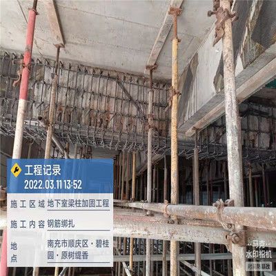 貴陽加固工程有限公司地址（多家貴陽加固工程有限公司的地址）