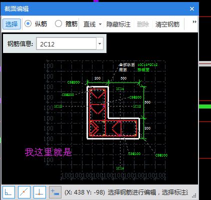 磚混結(jié)構(gòu)轉(zhuǎn)角要柱子嗎（在磚混結(jié)構(gòu)的建筑中，轉(zhuǎn)角處是否需要設(shè)置構(gòu)造柱）