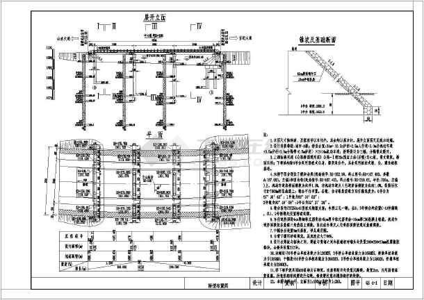 樓房空心板多厚最好