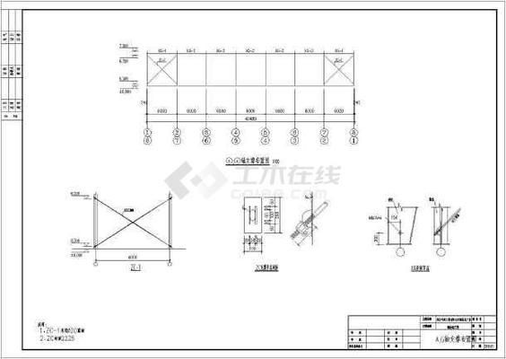 36米跨度鋼結(jié)構(gòu)廠房（36米跨度鋼結(jié)構(gòu)廠房在現(xiàn)代工業(yè)生產(chǎn)中具有重要的應(yīng)用價值）