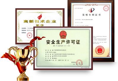 房屋加固施工單位資質要求是什么（房屋加固施工單位的資質要求）