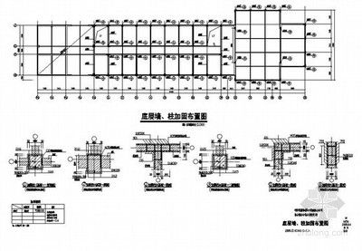 磚混結(jié)構(gòu)加固方式方法有哪幾種（常見的磚混結(jié)構(gòu)加固方法）