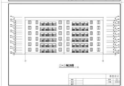 多層磚混結構辦公樓施工組織課程設計（多層磚混結構辦公樓施工組織課程設計的主要部分）