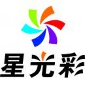 北京涂料工程師招聘（2018北京涂料工程師招聘信息）