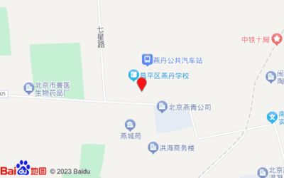 北京城建建設(shè)公司地址（北京城建公司社會責(zé)任報告北京城建企業(yè)榮譽）