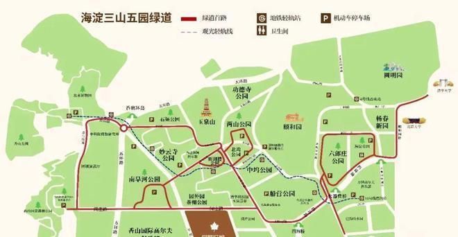 北京在建別墅有哪些小區（北京別墅裝修風格指南北京別墅裝修風格指南）